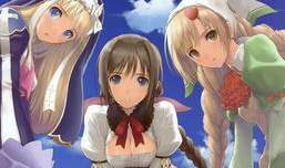 动漫美女吻戏,动漫美女吻戏浪漫回顾