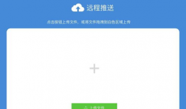 91电电直播下架,回顾辉煌历程，展望未来新篇章