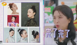 91岁的吴妈妈中秋直播,传承家国情怀，共赏月圆时刻