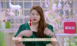 唱歌吃瓜爆料是真的吗,真相揭秘，是真是假？