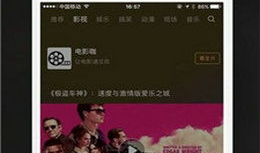 日本高清视频网站,热门内容与观看体验全解析