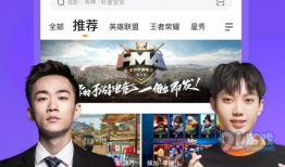 91直播观看在线,精彩赛事实时呈现，尽享在线观赛乐趣