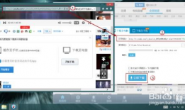 优酷视频提取,揭秘热门内容背后的精彩故事